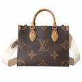 Louis Vuitton Monogram Diane