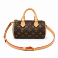 Louis Vuitton Monogram Micro Soft Trunk