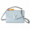 Louis Vuitton Monogram Mazarine PM