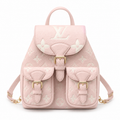 Louis Vuitton Monogram Prestige Structured Backpack