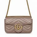 Gucci GG Marmont Super Mini Bag in Taupe Matelassé