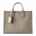 Louis Vuitton Monogram Everyday Tote Bag in Signature Canvas