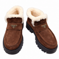 Prada Brown Plush-Trim Lug-Sole Ankle Boots