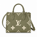 LV Monogram Crossbody Bag — Classic Mini