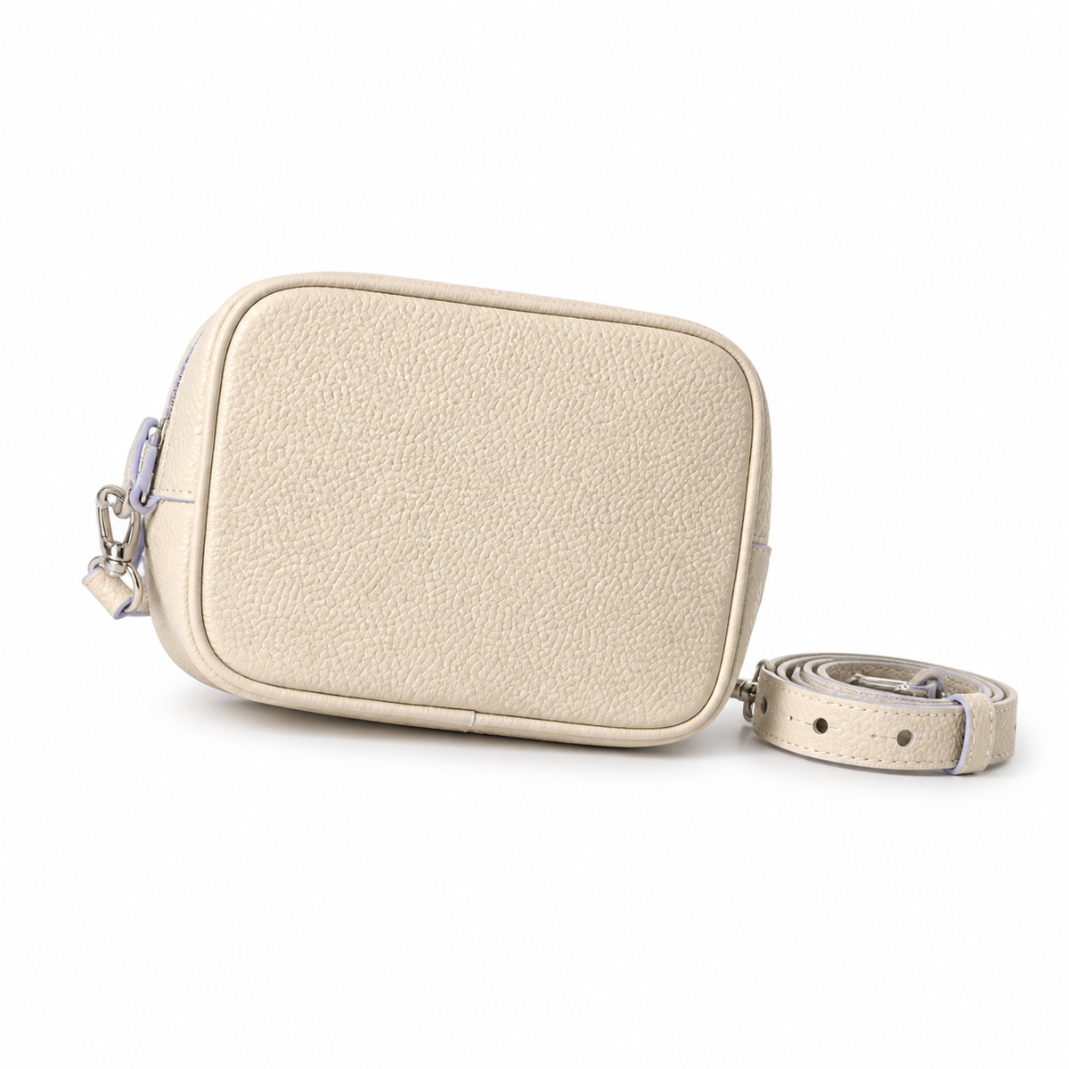 Louis Vuitton Petit Bucket — Monogram Watercolor in Crème & Lavender