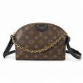 Louis Vuitton Monogram Nano Bucket