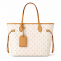 Louis Vuitton Monogram Heritage Open-Top Tote Bag