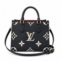 LV Monogram Crossbody Bag — Day-to-Night
