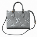Louis Vuitton Pochette Métis East West — Argent Metallic Giant Empreinte & Wrist Strap